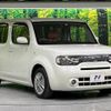 nissan cube 2013 -NISSAN--Cube DBA-Z12--Z12-272270---NISSAN--Cube DBA-Z12--Z12-272270- image 17