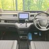 honda freed 2017 -HONDA--Freed DBA-GB5--GB5-1022961---HONDA--Freed DBA-GB5--GB5-1022961- image 2