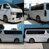toyota hiace-van 2024 -TOYOTA--Hiace Van 3DF-GDH201V--GDH201-1109540---TOYOTA--Hiace Van 3DF-GDH201V--GDH201-1109540- image 14