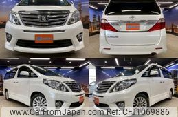 toyota alphard 2014 quick_quick_DBA-ANH20W_ANH20-8334850