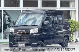 daihatsu hijet-van 2024 -DAIHATSU--Hijet Van 3BD-S710W--S710W-0007232---DAIHATSU--Hijet Van 3BD-S710W--S710W-0007232-