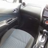 nissan note 2016 22877 image 20