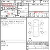toyota corolla-sport 2018 quick_quick_ZWE211H_6AA-ZWE211H image 21