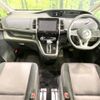 nissan serena 2017 CFJ1653180 image 3