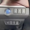 toyota harrier 2014 -TOYOTA--Harrier DAA-AVU65W--AVU65-0021872---TOYOTA--Harrier DAA-AVU65W--AVU65-0021872- image 3