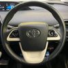 toyota prius 2018 -TOYOTA--Prius DAA-ZVW50--ZVW50-6146238---TOYOTA--Prius DAA-ZVW50--ZVW50-6146238- image 12