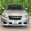 subaru legacy-touring-wagon 2013 quick_quick_BRM_BRM-022182 image 13
