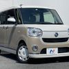 daihatsu move-canbus 2021 CFJ1649160 image 17