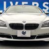 bmw 6-series 2014 CFJ1629886 image 16