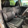 honda odyssey 2016 -HONDA--Odyssey DAA-RC4--RC4-1012615---HONDA--Odyssey DAA-RC4--RC4-1012615- image 11