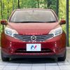 nissan note 2013 -NISSAN--Note DBA-E12--E12-074475---NISSAN--Note DBA-E12--E12-074475- image 15