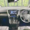 toyota alphard 2016 quick_quick_AGH30W_AGH30-0057546 image 2