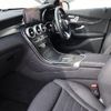 mercedes-benz glc-class 2023 quick_quick_3DA-253315_W1N2533152G140000 image 2
