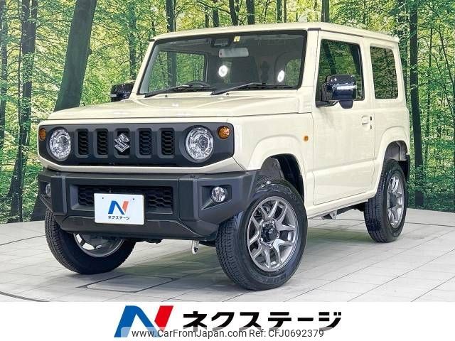 suzuki jimny 2022 -SUZUKI--Jimny 3BA-JB64W--JB64W-234237---SUZUKI--Jimny 3BA-JB64W--JB64W-234237- image 1