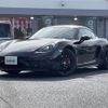 porsche cayman 2018 -PORSCHE--Porsche Cayman ABA-982J2--WP0ZZZ98ZKS270208---PORSCHE--Porsche Cayman ABA-982J2--WP0ZZZ98ZKS270208- image 21