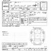 honda acty-truck 2004 CFJ0791319 image 3