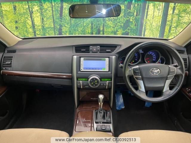 toyota mark-x 2012 -TOYOTA--MarkX DBA-GRX130--GRX130-6067044---TOYOTA--MarkX DBA-GRX130--GRX130-6067044- image 2