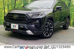 toyota rav4 2021 CFJ1529490