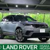 land-rover range-rover-velar 2024 CFJ1712795 image 1