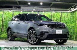 land-rover range-rover-velar 2024 CFJ1712795