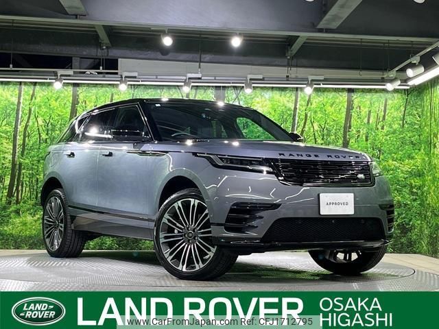 land-rover range-rover-velar 2024 CFJ1712795 image 1