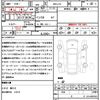honda n-wgn 2023 CFJ1636613 image 21