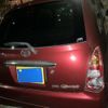 daihatsu mira-gino 2004 -DAIHATSU--Mira Gino DBA-L650S--L650S-0001241---DAIHATSU--Mira Gino DBA-L650S--L650S-0001241- image 6