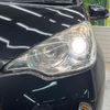 toyota aqua 2014 CFJ1635779 image 12