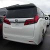 toyota alphard 2022 -TOYOTA--Alphard 3BA-AGH30W--AGH30W-0426108---TOYOTA--Alphard 3BA-AGH30W--AGH30W-0426108- image 2