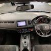 honda vezel 2018 quick_quick_DAA-RU3_RU3-1302766 image 2