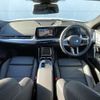 bmw bmw-ix2 2024 -BMW--BMW iX2 ZAA-72GM67--WBY72GM0505Z31574---BMW--BMW iX2 ZAA-72GM67--WBY72GM0505Z31574- image 2