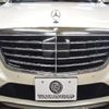 mercedes-benz s-class 2016 -MERCEDES-BENZ--Benz S Class DAA-222057--WDD2220572A247755---MERCEDES-BENZ--Benz S Class DAA-222057--WDD2220572A247755- image 26