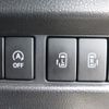 suzuki spacia 2020 -SUZUKI 【群馬 582ｸ2653】--Spacia MK53S--931002---SUZUKI 【群馬 582ｸ2653】--Spacia MK53S--931002- image 18