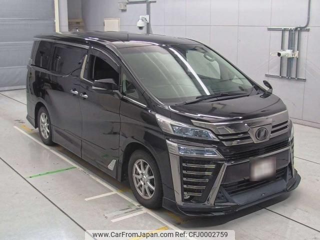 toyota vellfire 2018 quick_quick_DBA-AGH30W_AGH30-0179728 image 1