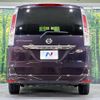 nissan serena 2012 -NISSAN--Serena DBA-FC26--FC26-064735---NISSAN--Serena DBA-FC26--FC26-064735- image 17