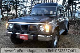 1991 Nissan Safari For Sale | CAR FROM JAPAN