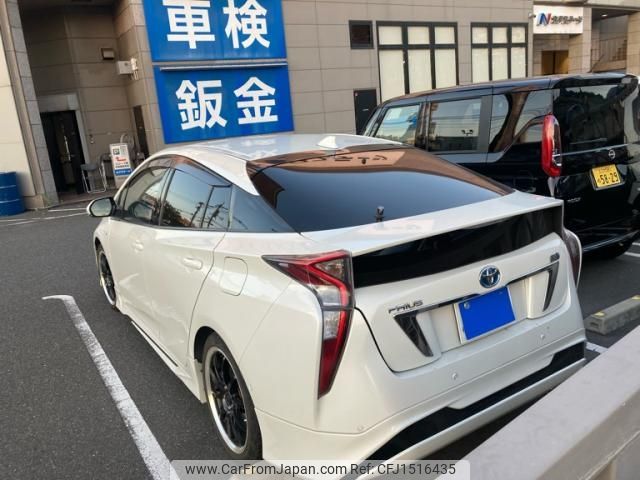 toyota prius 2016 CFJ1516435 image 2