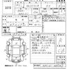 toyota corolla-axio 2020 -TOYOTA--Corolla Axio NRE161-0085367---TOYOTA--Corolla Axio NRE161-0085367- image 3