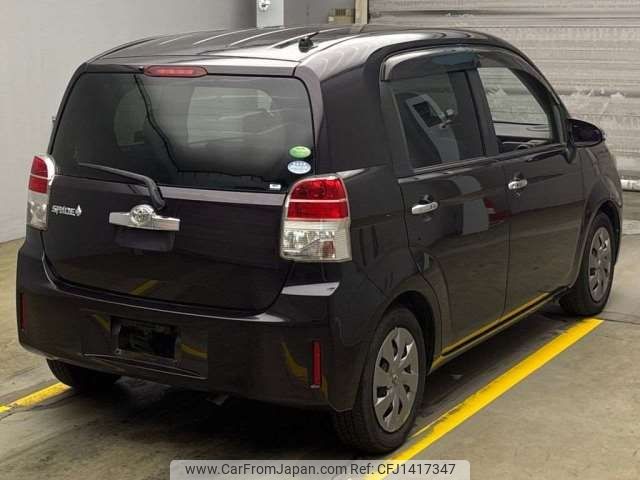 toyota spade 2014 -TOYOTA--Spade DBA-NCP141--NCP141-9138640---TOYOTA--Spade DBA-NCP141--NCP141-9138640- image 2