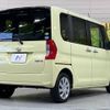 daihatsu tanto 2014 -DAIHATSU--Tanto DBA-LA600S--LA600S-0074186---DAIHATSU--Tanto DBA-LA600S--LA600S-0074186- image 18