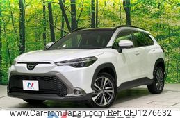 toyota corolla-cross 2024 quick_quick_ZVG13_ZVG13-1014226