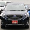 subaru forester 2022 quick_quick_4BA-SK5_SK5-020162 image 4