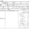 toyota pixis-epoch 2013 -TOYOTA 【三河 581ﾀ1201】--Pixis Epoch DBA-LA300A--LA300A-1013471---TOYOTA 【三河 581ﾀ1201】--Pixis Epoch DBA-LA300A--LA300A-1013471- image 3