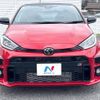 toyota yaris 2021 -TOYOTA--Yaris 4BA-GXPA16--GXPA16-0004532---TOYOTA--Yaris 4BA-GXPA16--GXPA16-0004532- image 14