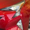 toyota prius 2016 -TOYOTA--Prius DAA-ZVW50--ZVW50-8017421---TOYOTA--Prius DAA-ZVW50--ZVW50-8017421- image 12