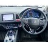 honda vezel 2016 -HONDA 【長岡 300ﾐ4966】--VEZEL DAA-RU4--RU4-1105766---HONDA 【長岡 300ﾐ4966】--VEZEL DAA-RU4--RU4-1105766- image 10