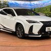 lexus ux 2020 quick_quick_MZAH10_MZAH10-2081089 image 17