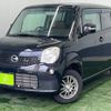 nissan moco 2011 -NISSAN--Moco MG33S--142402---NISSAN--Moco MG33S--142402- image 1