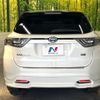 toyota harrier-hybrid 2014 quick_quick_AVU65W_AVU65-0023152 image 16