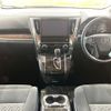 toyota alphard 2018 -TOYOTA--Alphard DBA-AGH30W--AGH30-0167071---TOYOTA--Alphard DBA-AGH30W--AGH30-0167071- image 2